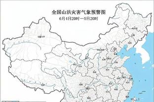 188体育平台线上官网截图1