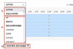 阿斯：对阵国米的比赛，略伦特将继续担任前锋&搭档格列兹曼